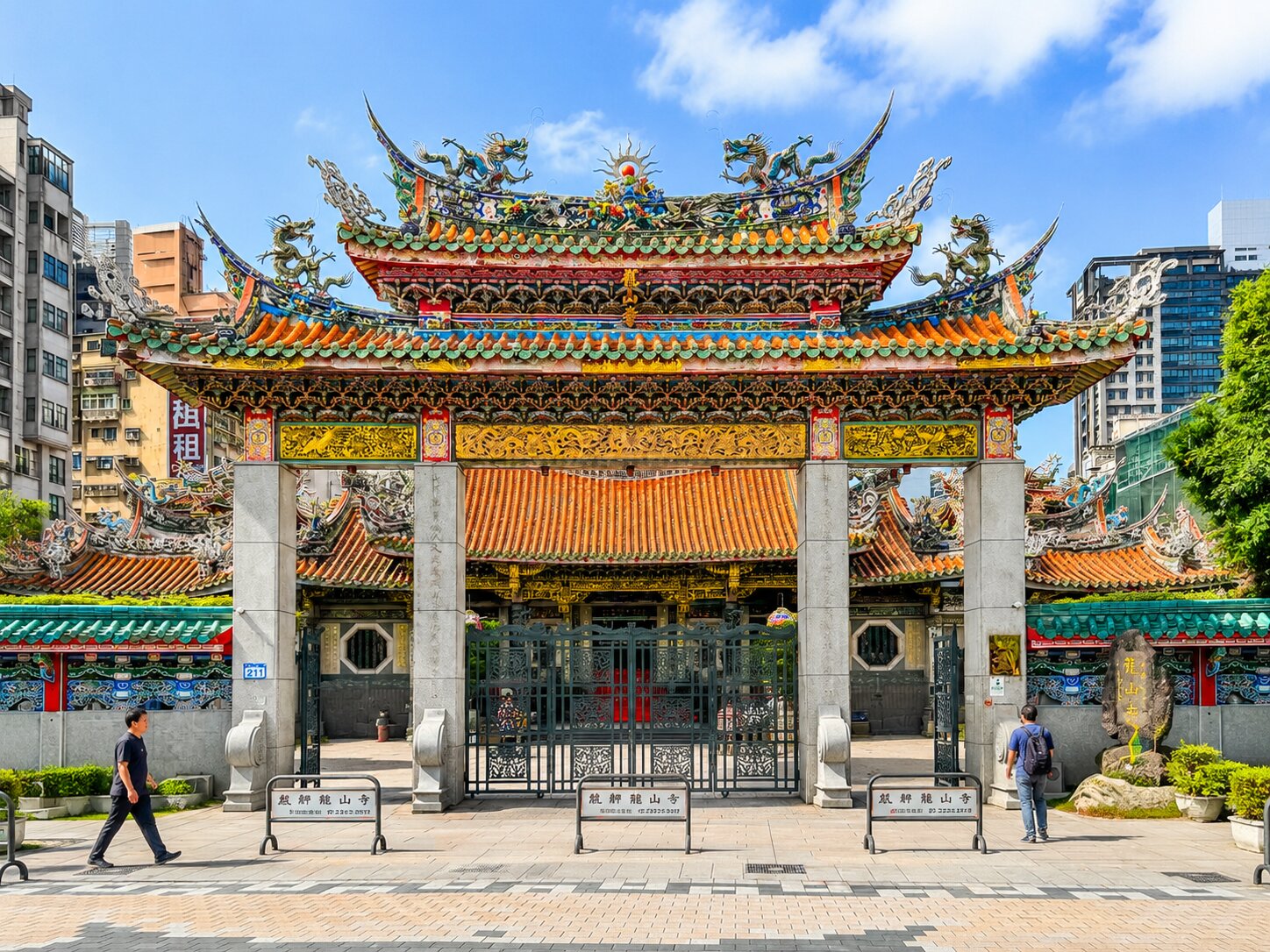 Day View Of Longshan Temple