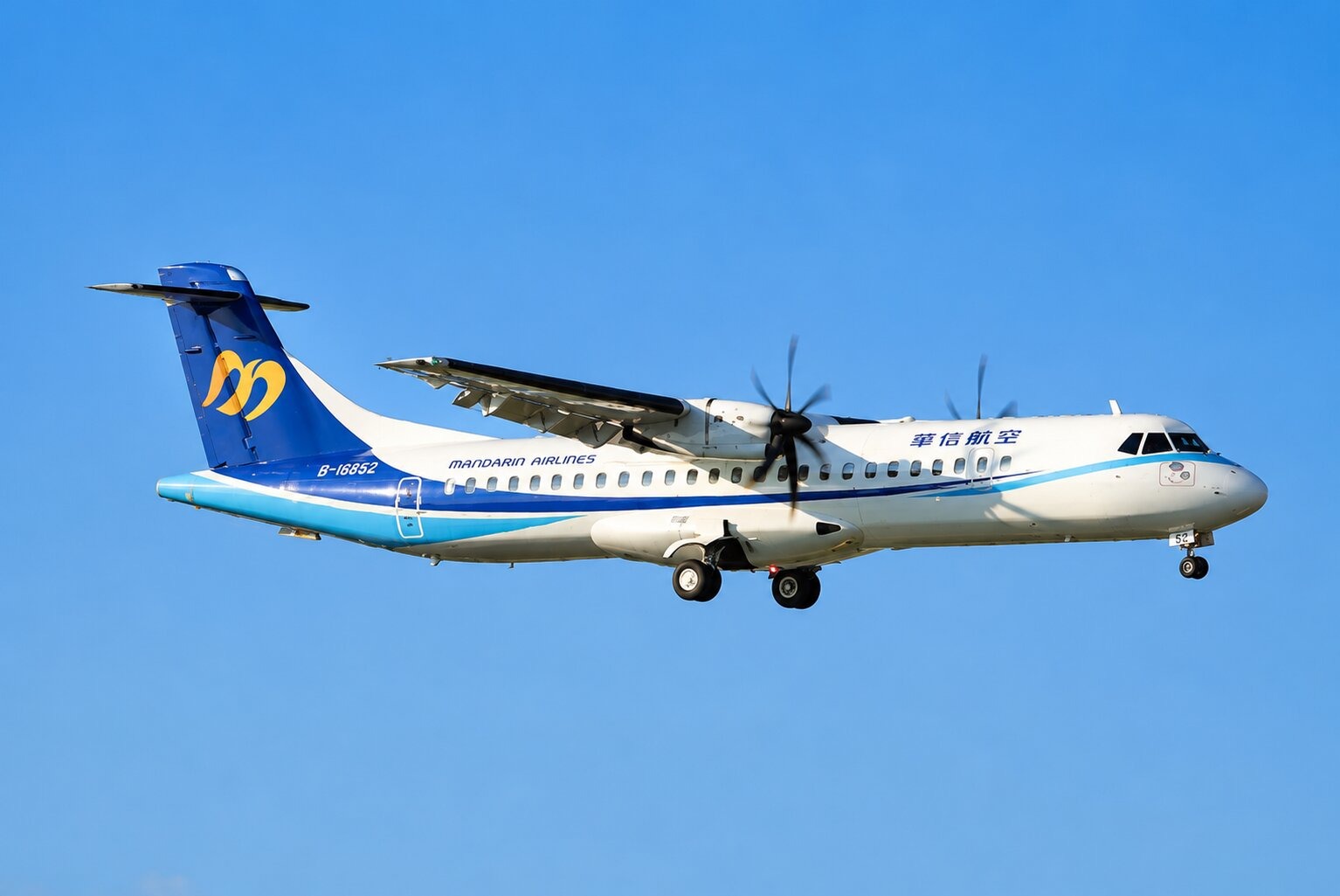 Mandarin Airlines Aircraft