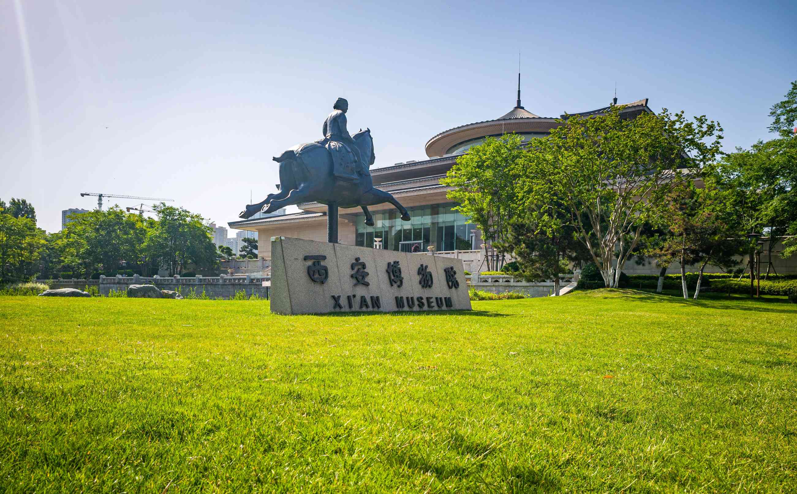 Statue Of Mao Zedong In Taipei Taiwan