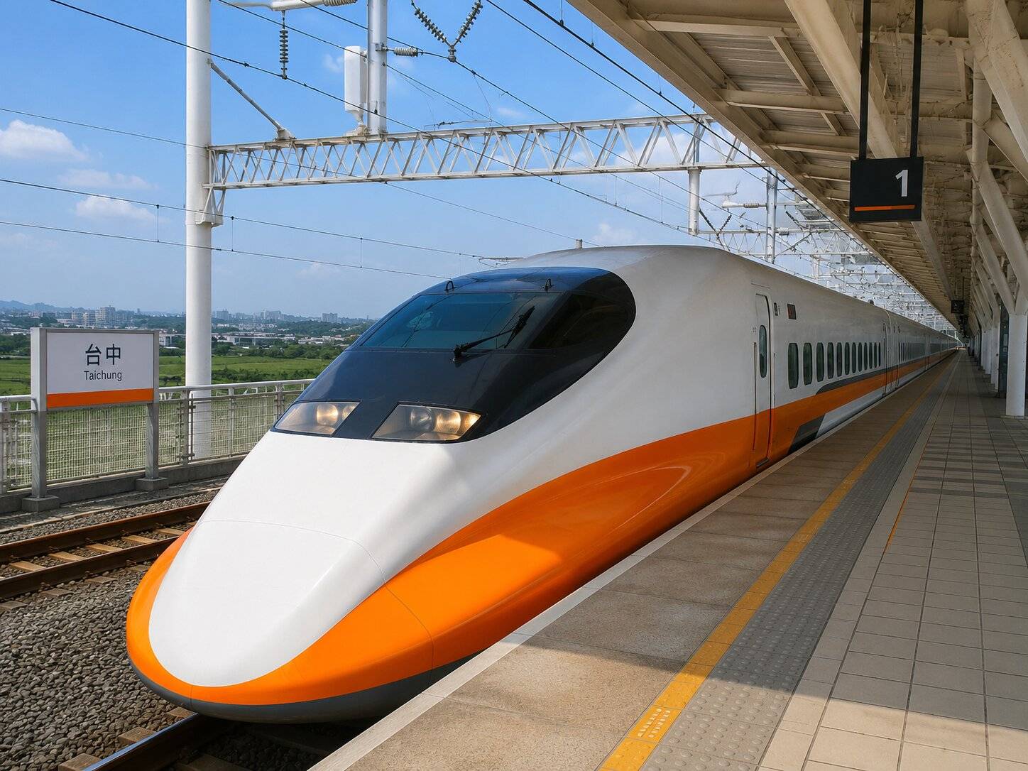 Taiwan High Speed Rail Train