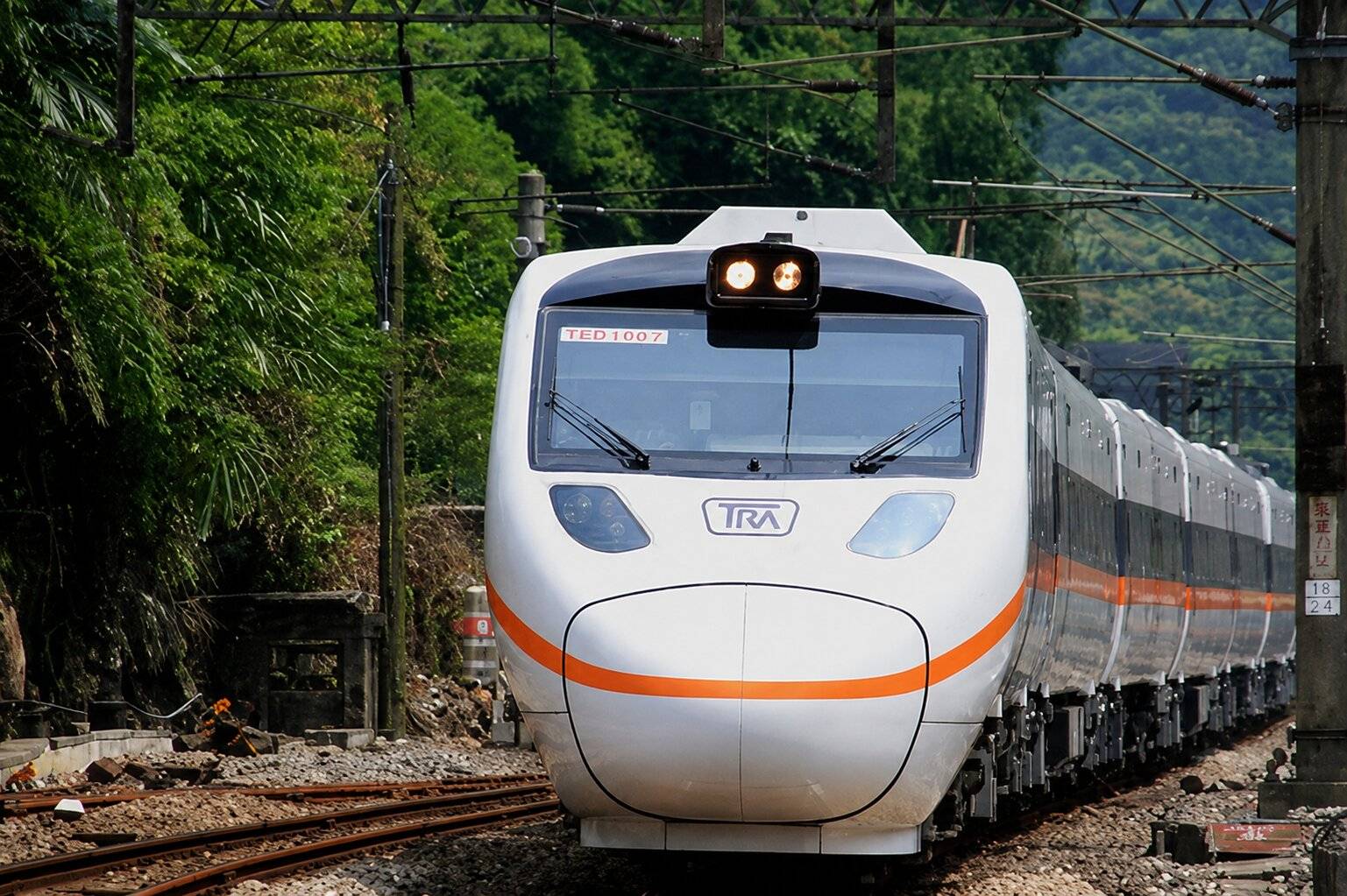 Taiwan Train